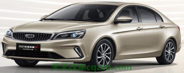 了解汽车：吉利帝豪是涡轮增压的吗(图)