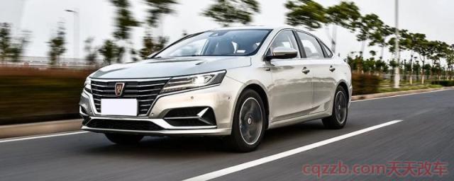 荣威ei6混动版保养复位(荣威ei6车辆价格)