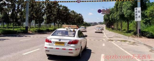 科二考完多久才能预约科三(科目三考试可以使用私家车练习吗)