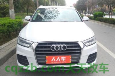 关于汽车：奥迪q3 选35tfs还是40tfs 奥迪q3 加95还是92汽油  第2张
