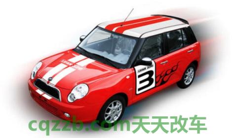 汽车拉花会影响年审吗(汽车拉花的好处)  第2张