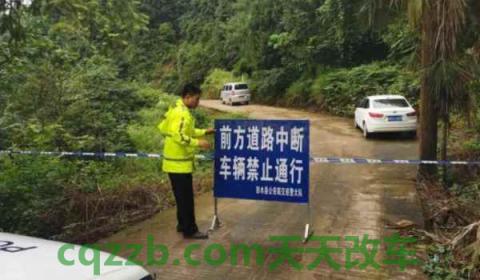 车子在坑里打滑出不来怎么办(如何防止机动车辆被困)  第2张