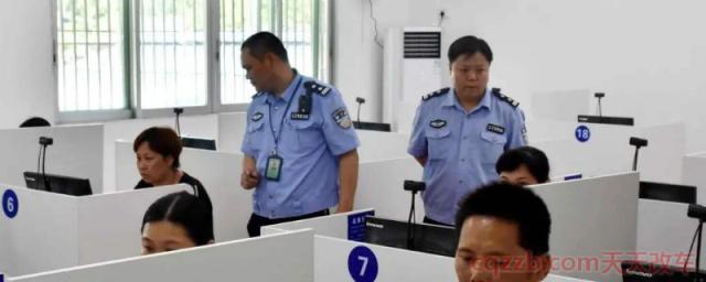 考科目四当天身份证丢了(新领取的机动车驾驶证需要注意什么)  第1张