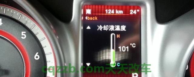 科普：发动机温度上不去是什么原因(车辆防冻液多久更换一次)