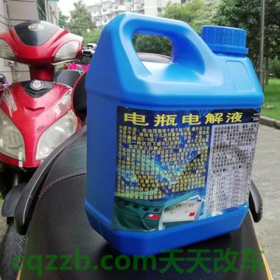 解答汽车：电瓶液与蒸馏水有区别吗 电瓶是充满电测量还是用完电  第3张