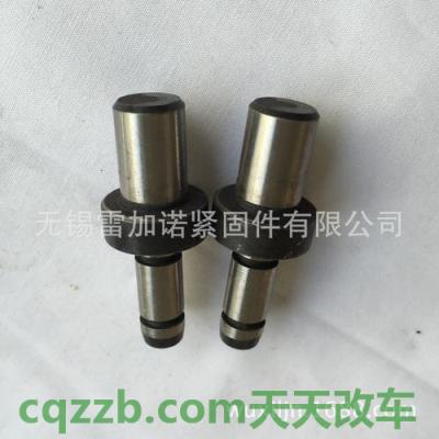 汽车有用:定位销_什么是定位销 第2张