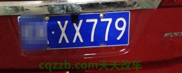 遮挡号牌多久查不到就没事了(号牌丢失期间应该怎么办)