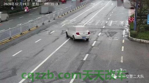 车知识:机动车临时变道违章吗_交通问题 第2张