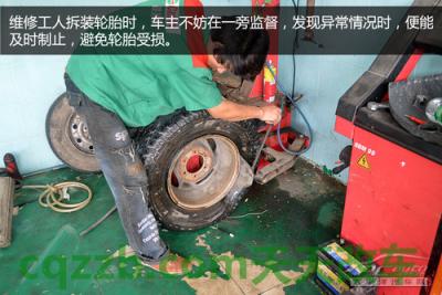 解答：自检轮胎暗漏原因_什么是自检轮胎暗漏原因  第8张