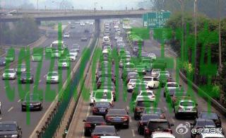 车回答：匝道是什么道路 在北京如何办理车辆过户手续