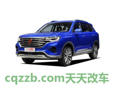 问答：荣威i5自动挡落地价多少 荣威rx5汽车质量到底怎么样  第2张
