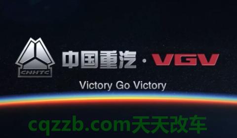 解惑一下：u70是什么suv(中国重汽VGVU70的车身尺寸数据是什么)  第2张