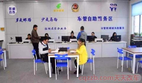 科二预约多久出预约成果结果(科二如何预约)  第3张
