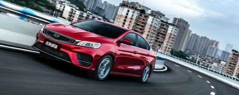 解密一下：缤瑞油箱容积是多少升(吉利汽车)