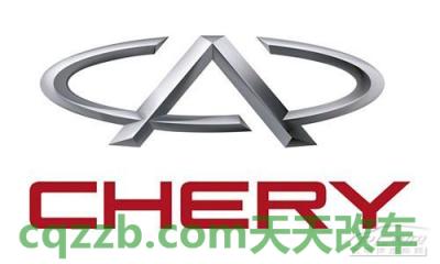 解答:开瑞厂商_什么是开瑞厂商 第2张