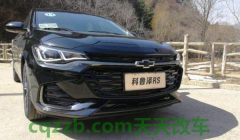 解惑：科鲁泽1.3t用什么机油(科鲁泽的生产厂商是哪里)  第3张