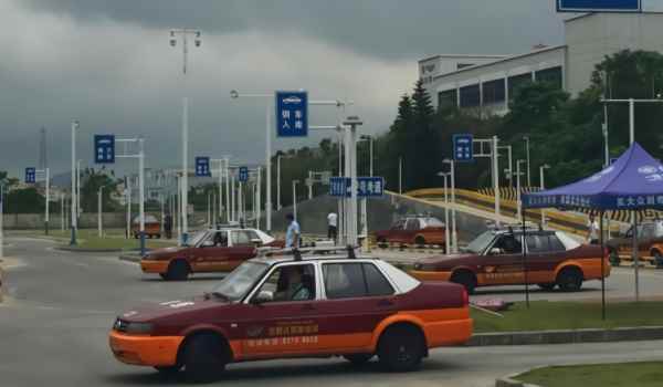 科目二预约成功没缴费怎么算(机动车驾驶证科目二有考试次数限制吗)  第3张