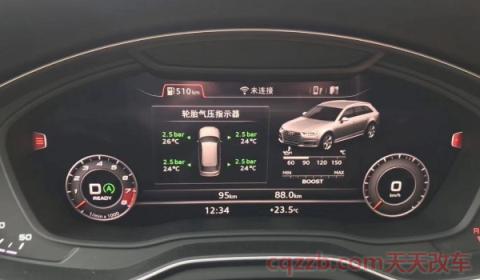 胎压190能正常行驶吗(胎压190对轮胎有影响吗)  第2张