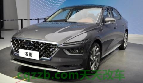 科普：名图是b级车吗(名图的车身尺寸数据是什么)  第3张