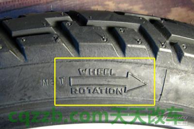 关于汽车：换胎更换周期_什么是换胎更换周期  第17张