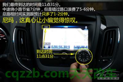 疑问：第2代iVoka_什么是第2代iVoka  第9张