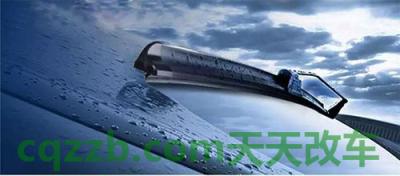 汽车问答：雨刮夏天保养技巧_什么是雨刮夏天保养技巧  第9张