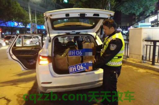 车友：被套牌解救措施_什么是被套牌解救措施  第11张