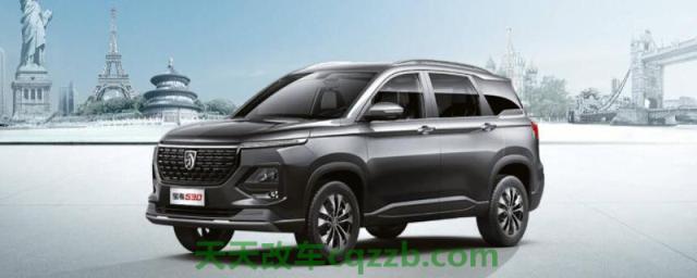 车问答：宝骏530是什么级别的suv(图)