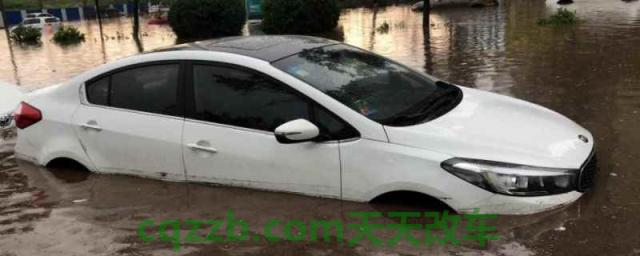 轻微泡水车会影响大吗(泡水车如何检查出来)