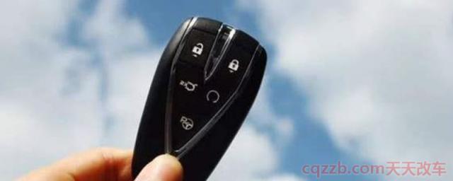 长安cs75plus车钥匙功能介绍(长安cs75plus有四驱版本吗) 第1张