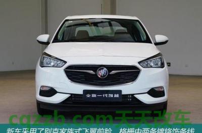 汽车有关：新凯越_什么是新凯越  第2张