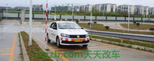 聊聊：科二打卡要打多少个学时？(机动车驾驶证学时在哪里查询)  第1张
