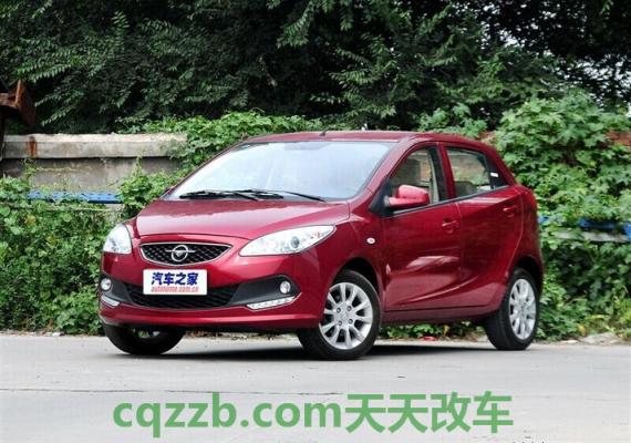 车问答：海马汽车厂商_什么是海马汽车厂商  第4张