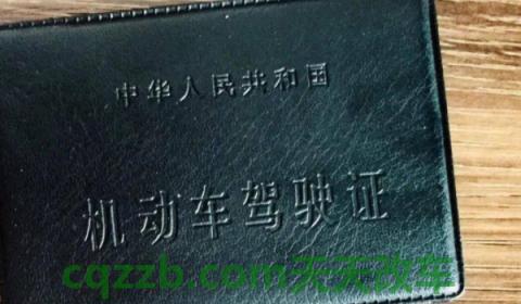 c1科目三80算过吗(C1机动车驾驶证能够驾驶的车辆)  第2张