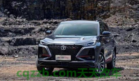 CS75PLUS哪种模式省油(CS75PLUS厂商指导价)  第2张