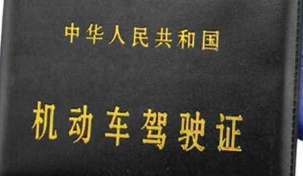 男生考c2驾照的人多吗(C2机动车驾驶证可以驾驶的车型)  第2张