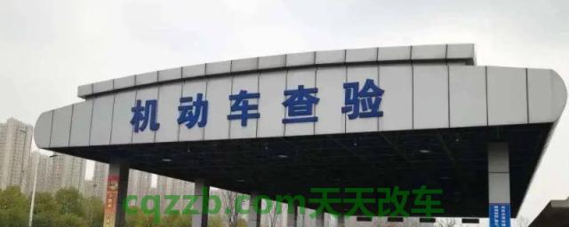 探讨：可以提前年检车辆吗(机动车辆年检最晚时间)