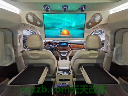 关于汽车：奔驰v260按键功能详解是什么？ 奔驰v260l尊贵加长版优缺点(奔驰v260加长和不加长的区别)  第1张