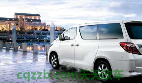 租车要什么手续和证件(租车使用需要注意什么)  第3张