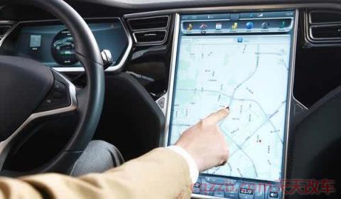特斯拉屏幕切换高德导航(车机系统封闭)  第2张