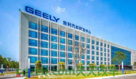 geely是吉利什么车(吉利汽车集团怎么样)  第2张