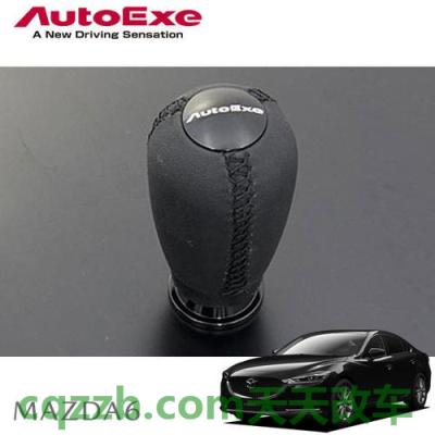 简单说说：AutoExe_什么是AutoExe