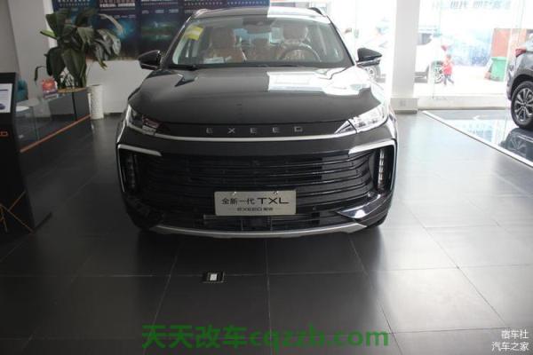解答汽车：星途txl2021款是哪个品牌(图)  第2张