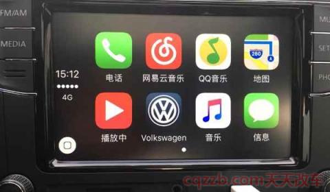 宝马carplay连接后手机不能上网(什么是carplay)  第3张