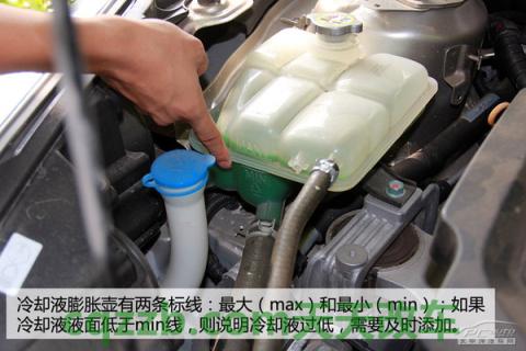 汽车知识：水温过高解决措施_什么是水温过高解决措施  第18张