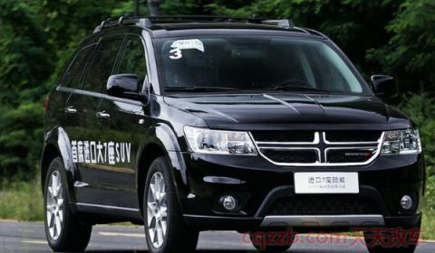 jcuv是什么牌子的车(jcuv是几座的车辆)  第3张