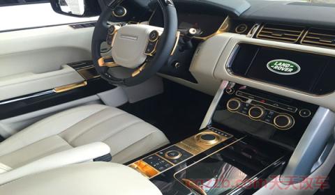 路虎车牌标志(路虎的外形)  第2张