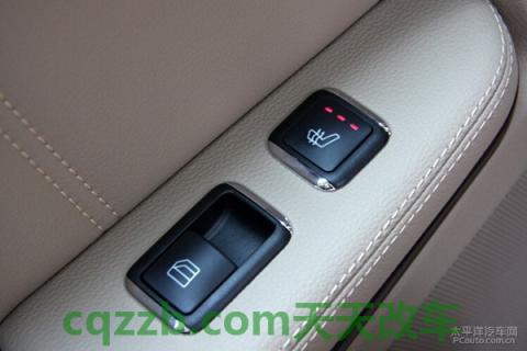 关于：后排座椅加热_什么是后排座椅加热