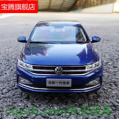 关于汽车：请问有买大众宝来新款车吗质量怎么样 请问一下东风风光560质量怎么样  第2张