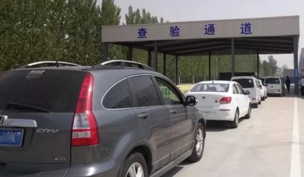 国四二手车还能购买吗(二手车辆过户需要在哪里办理)  第3张